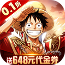 龍騰起源海賊王手游